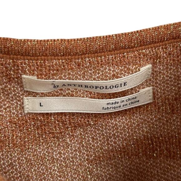 NWT by Anthropologie Cora Metallic Zebra Stripe Tank Top Womens Large - Picture 3 of 6